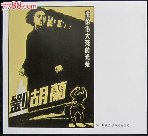 上阿尔萨斯大学学士成绩单
